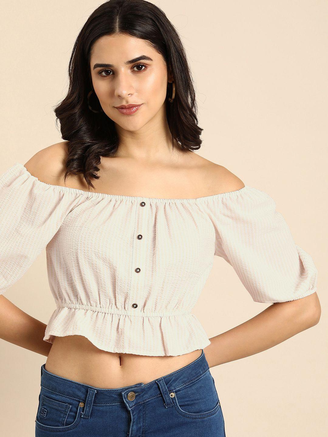 all about you striped off-shoulder puff sleeves peplum top