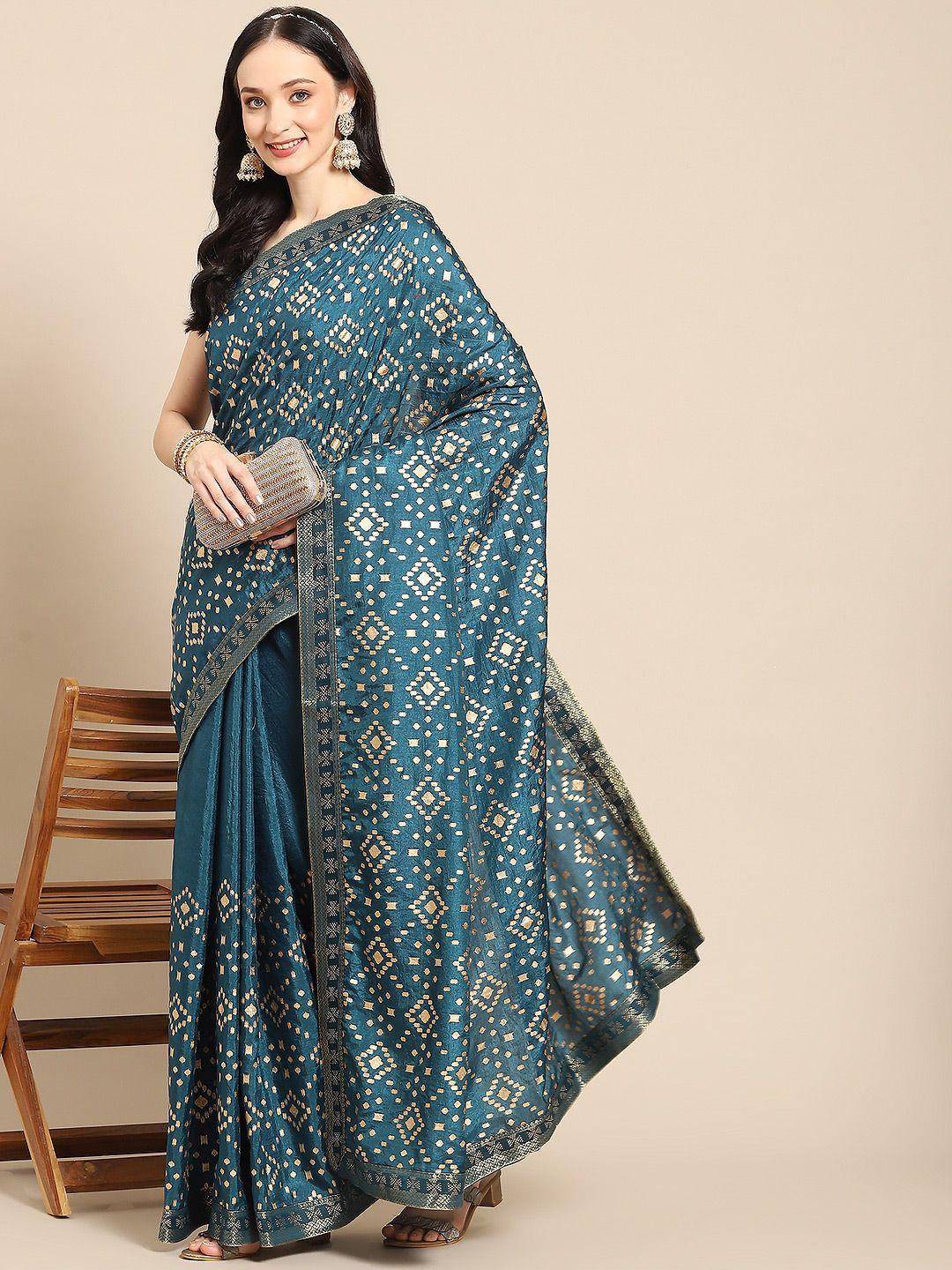 all about you teal & gold geometric poly silk zari saree with blouse piece