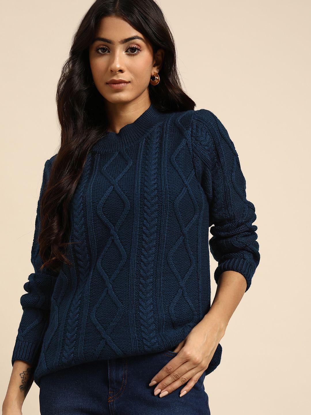 all about you women blue cable knit pullover