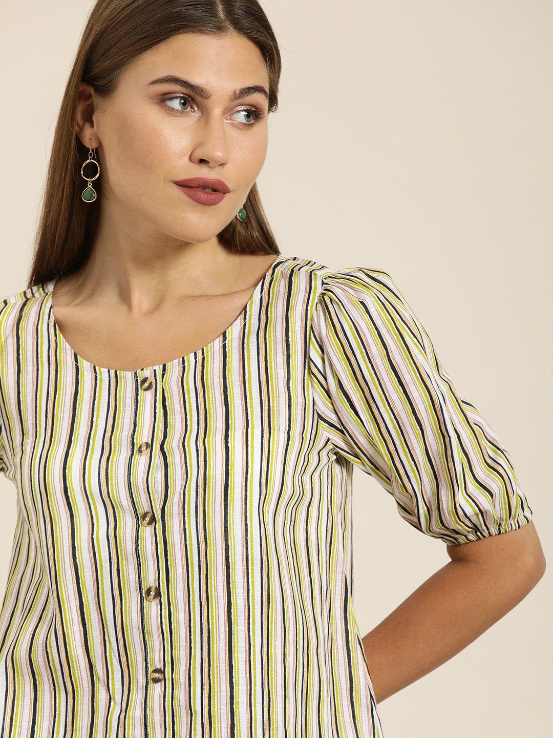 all about you women multicoloured striped puffed sleeve top