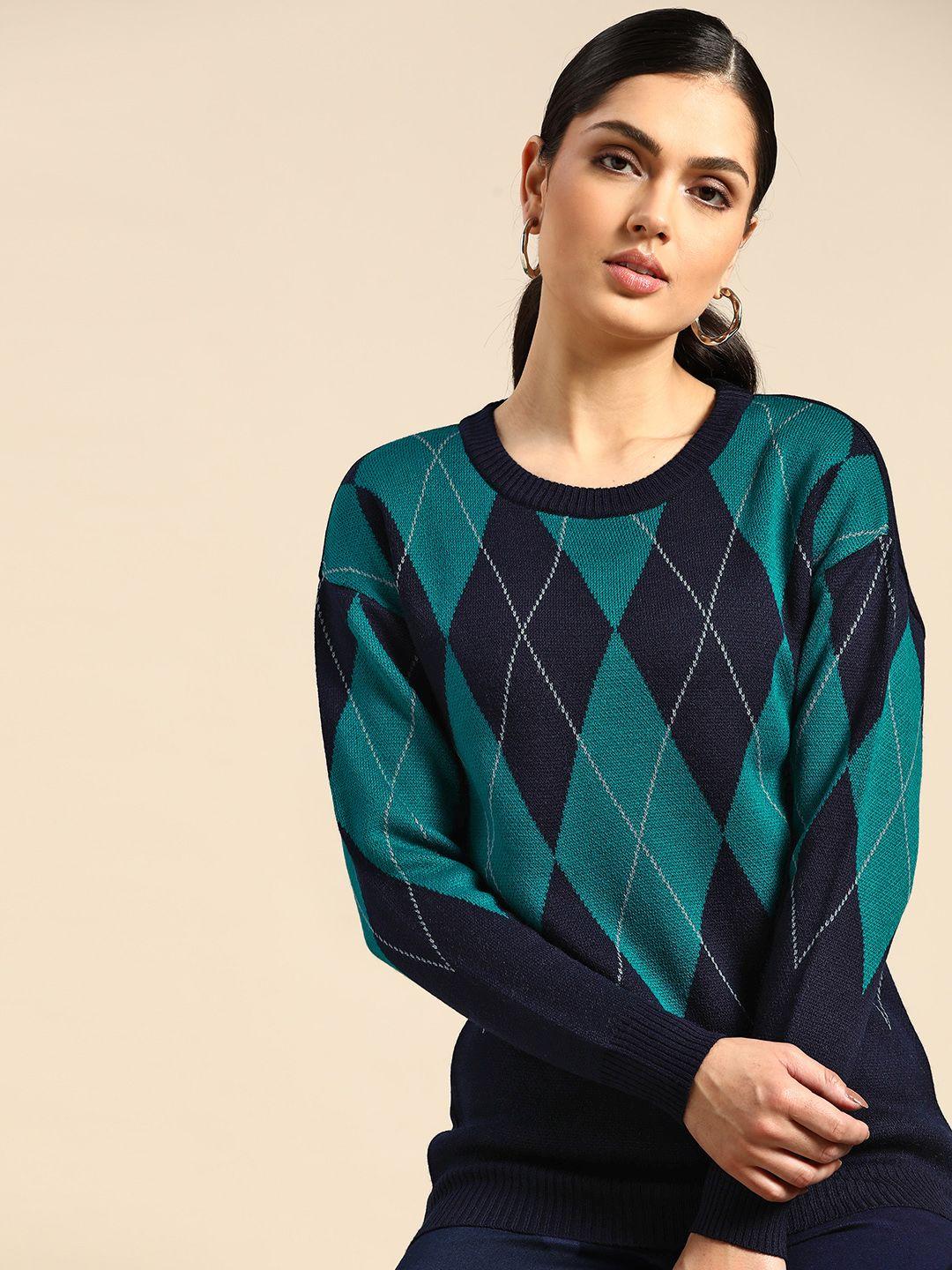 all about you women navy blue & teal green argyle pullover