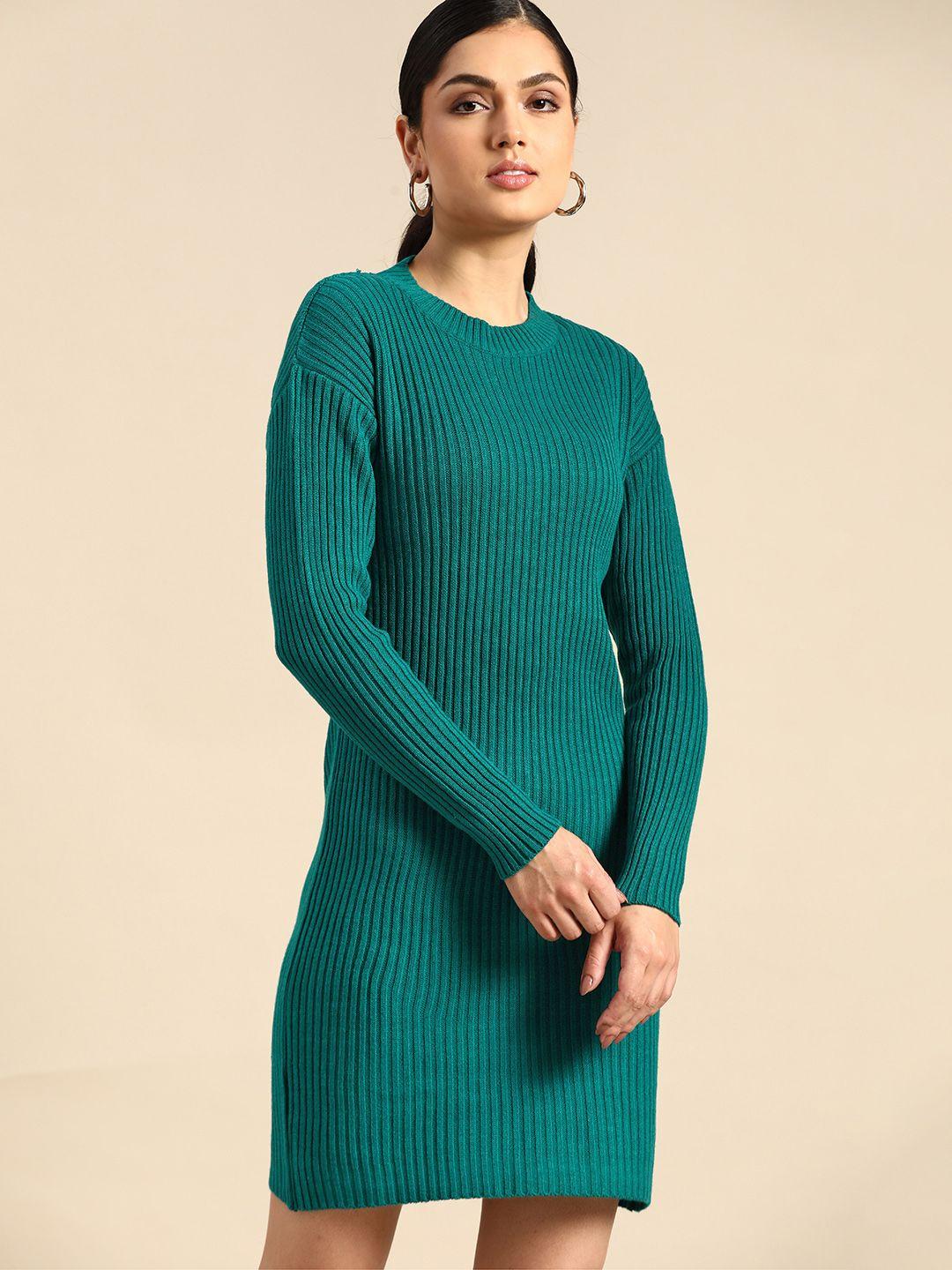 all about you women teal green ribbed sweater dress