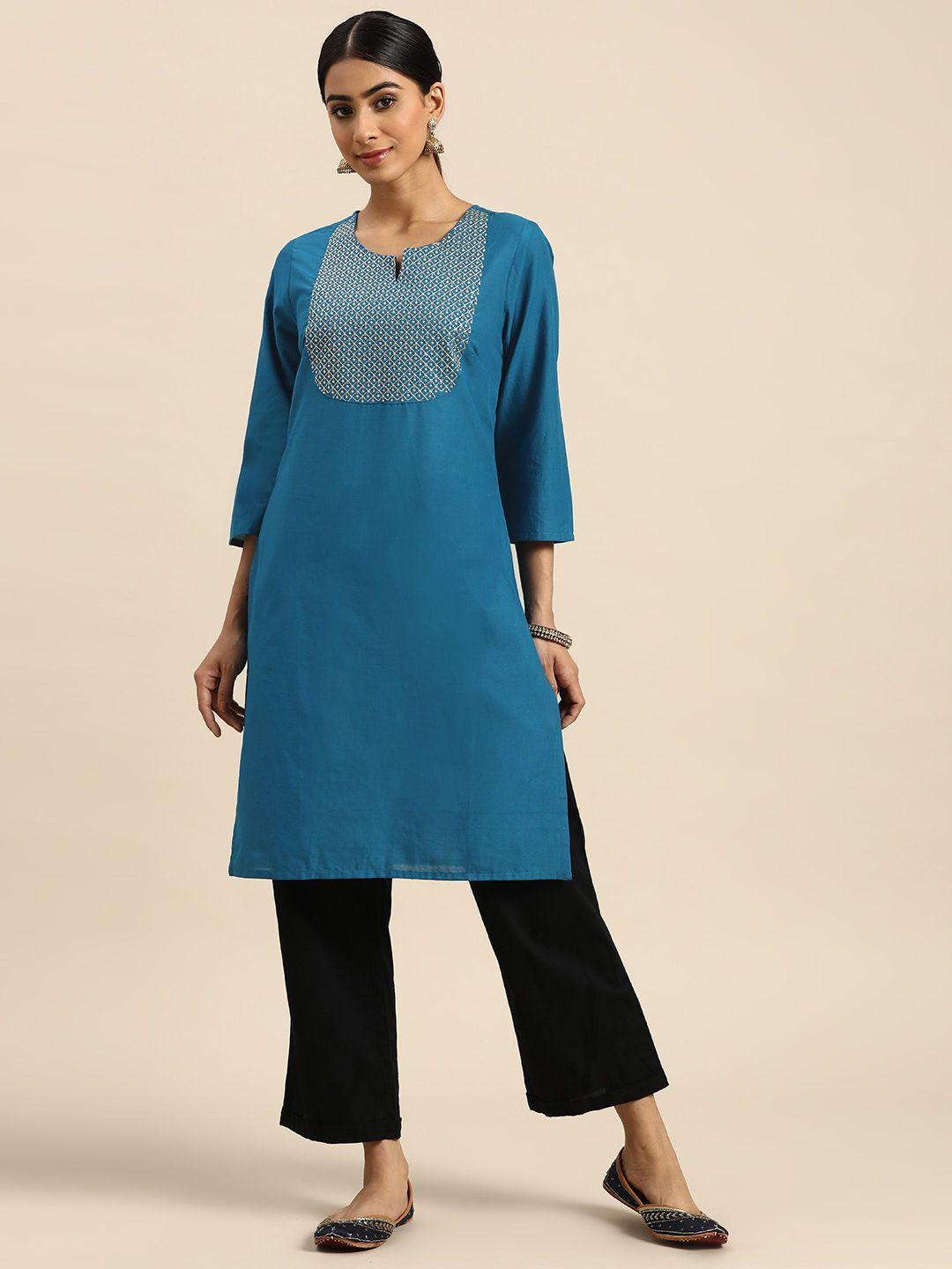 all about you women yoke zari detail kurta