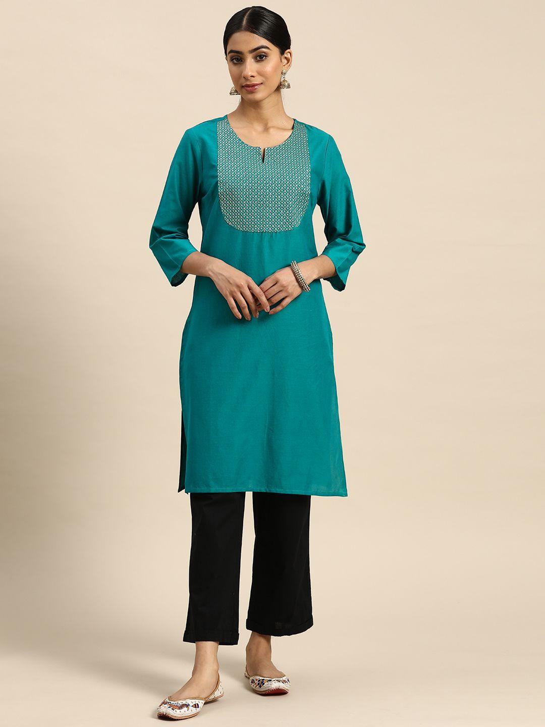 all about you women yoke zari detail kurta