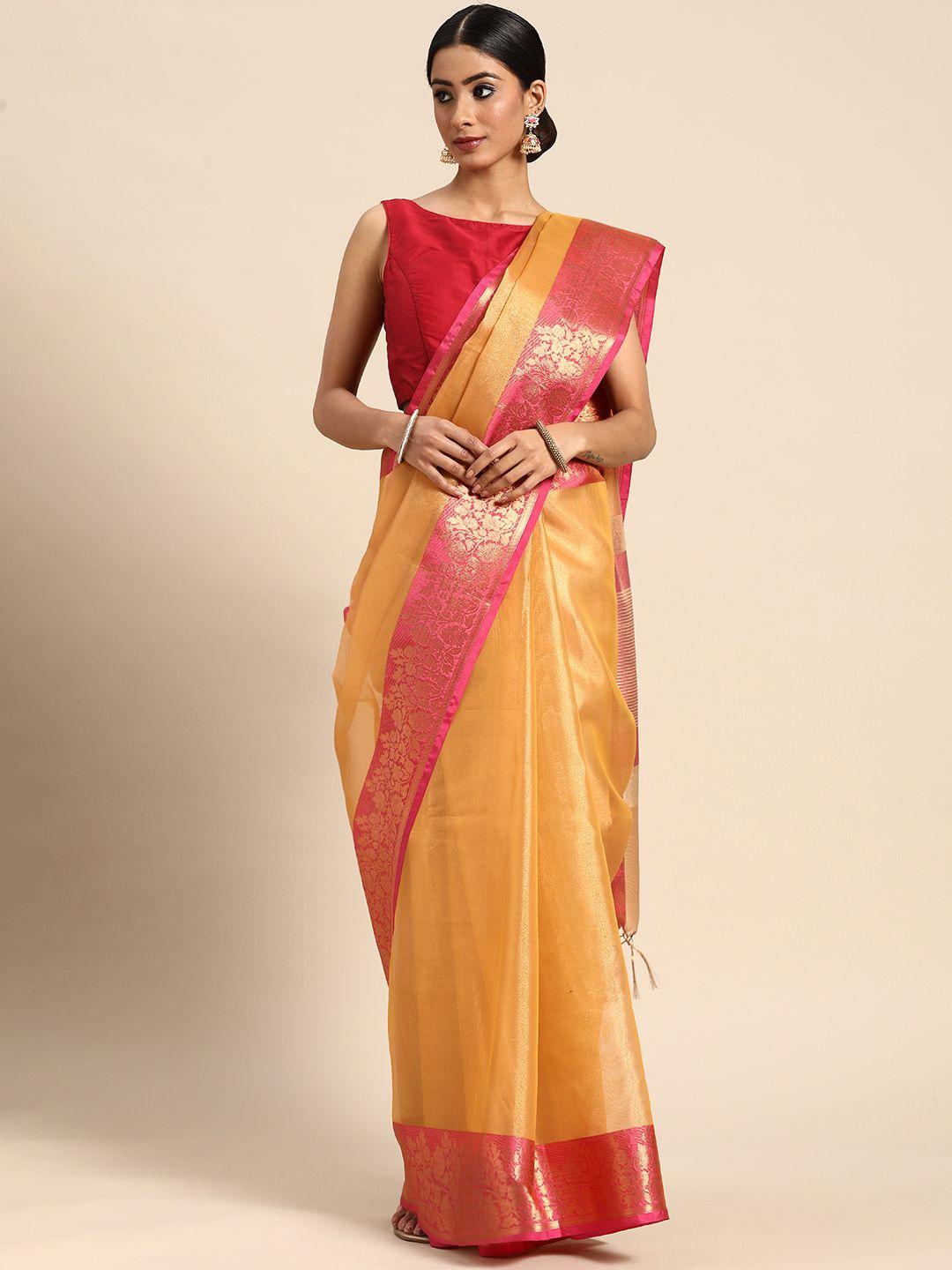 all about you woven design saree