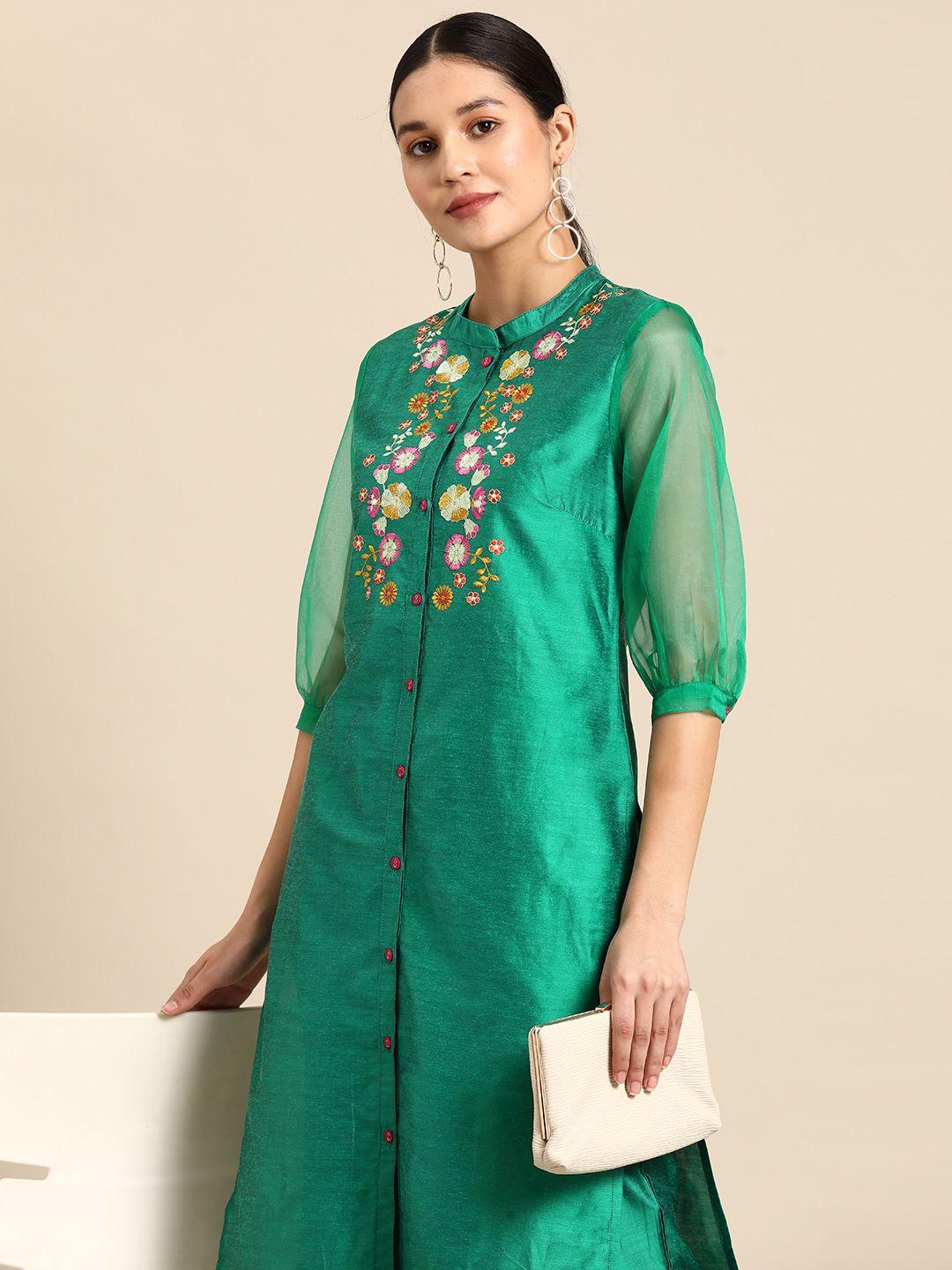 all about you yoke design kurta with trousers
