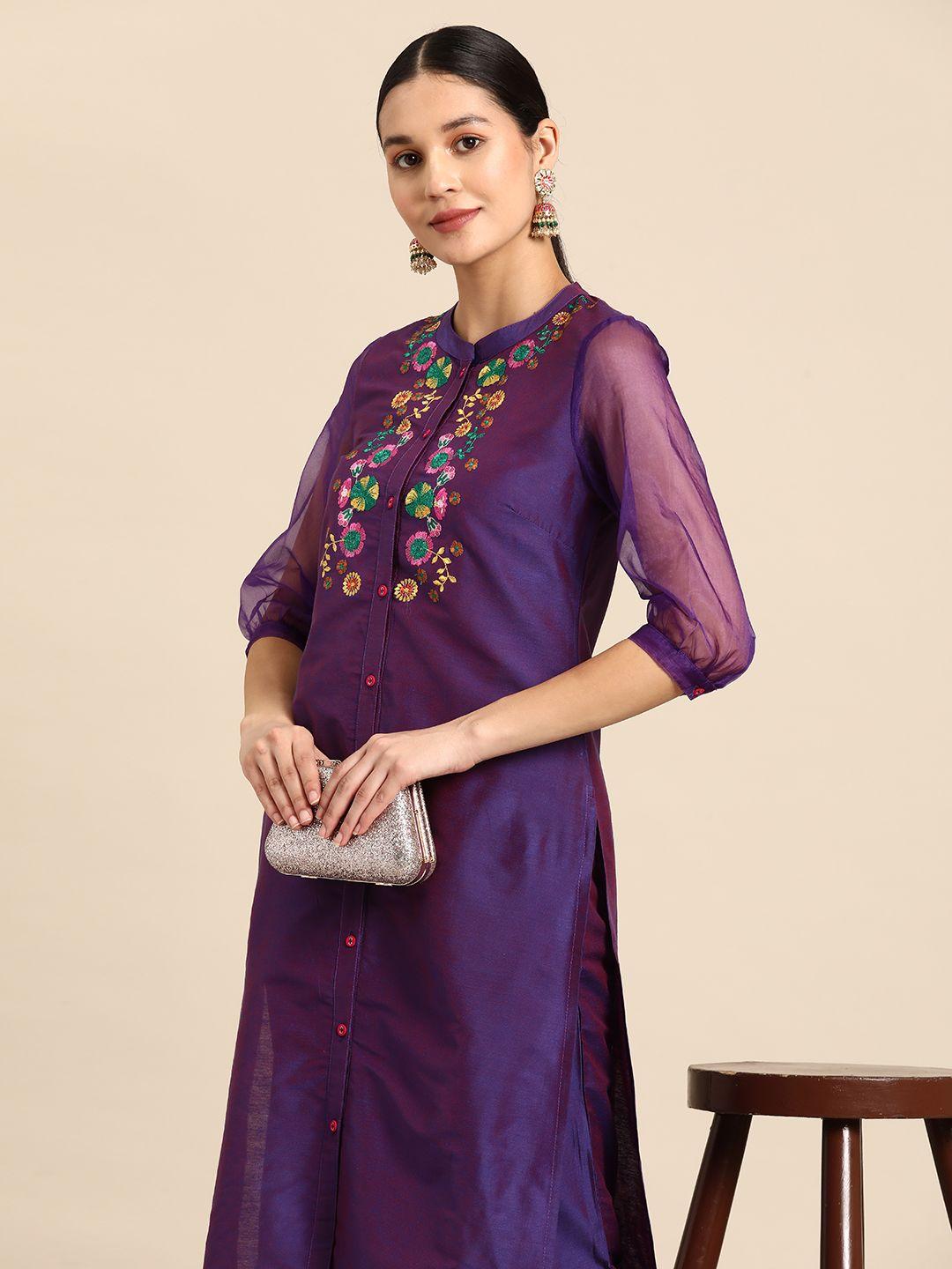 all about you yoke design kurta with trousers