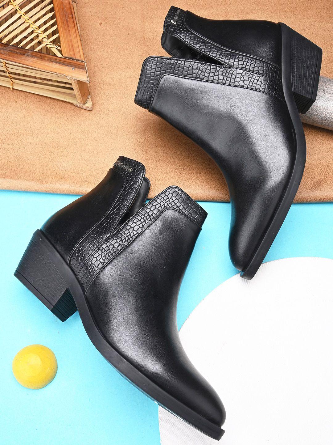 alleviater women mid top textured block-heel regular boots