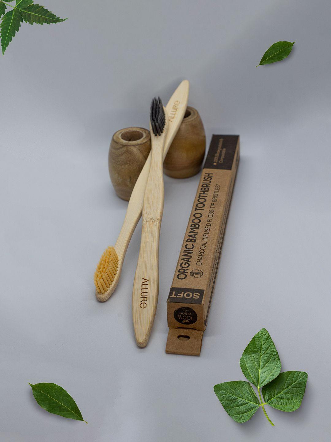 allure set of 2 bamboo travel accessory