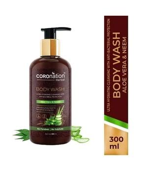 aloe vera & neem body wash