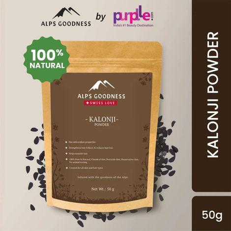 alps goodness powder - kalonji (50 g)