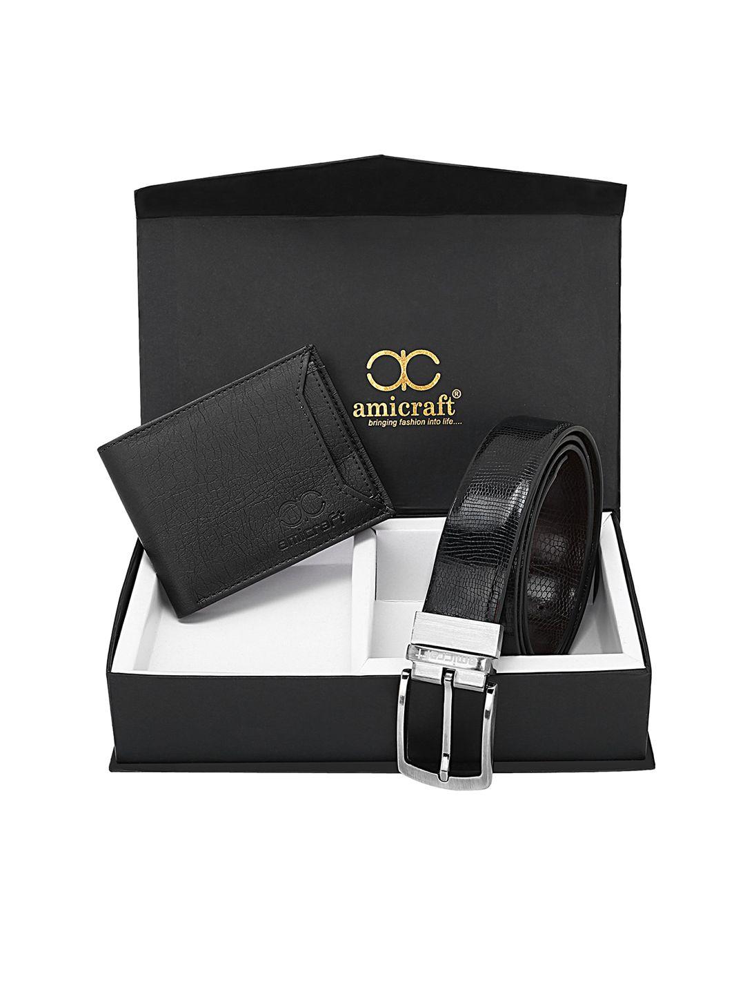 amicraft men black wallet & belt accessory gift set