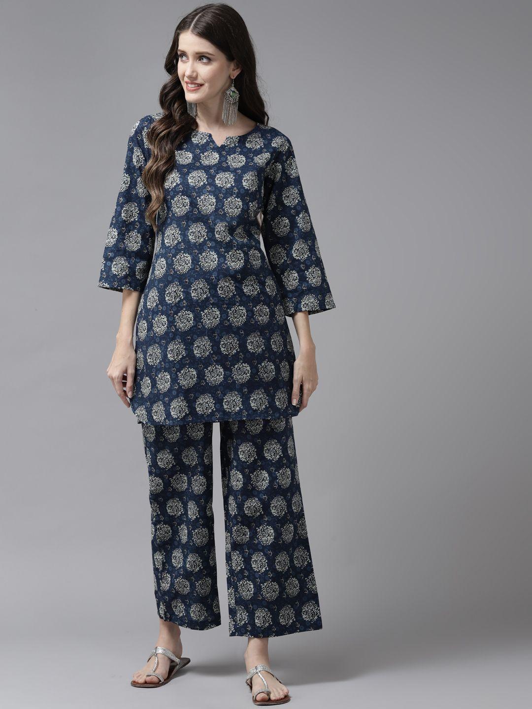 amirah s women blue & white printed regular pure cotton kurti with pyjamas