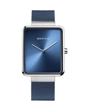 analogue wrist watch with push-button clasp