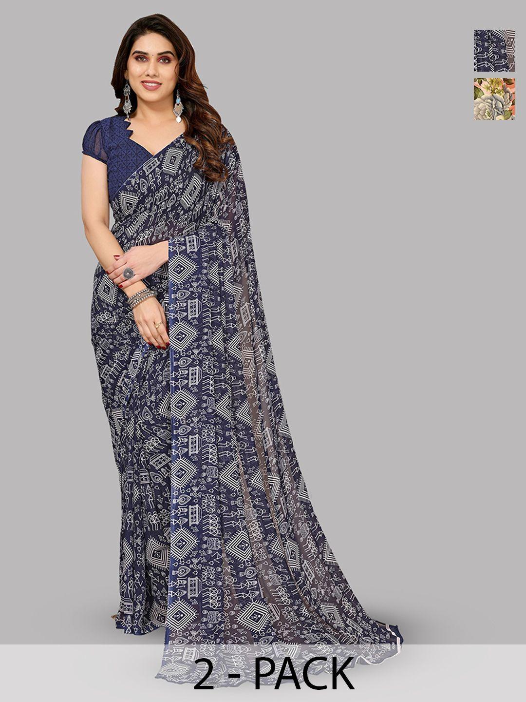 anand sarees selection of 2 kalamkari printed saree