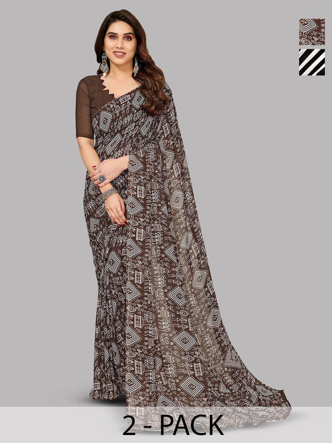 anand sarees selection of 2 printed sarees