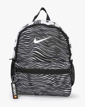 animal print backpack with adjustable straps