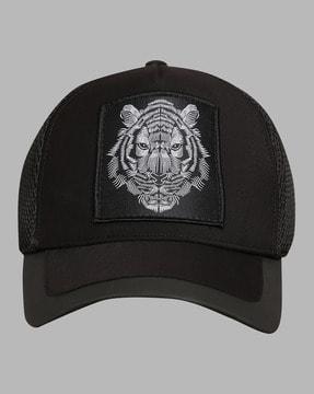 animal print baseball cap