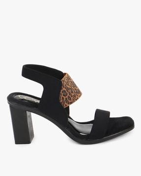 animal print block heeled sandals