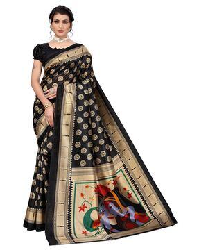 animal print traditional saree