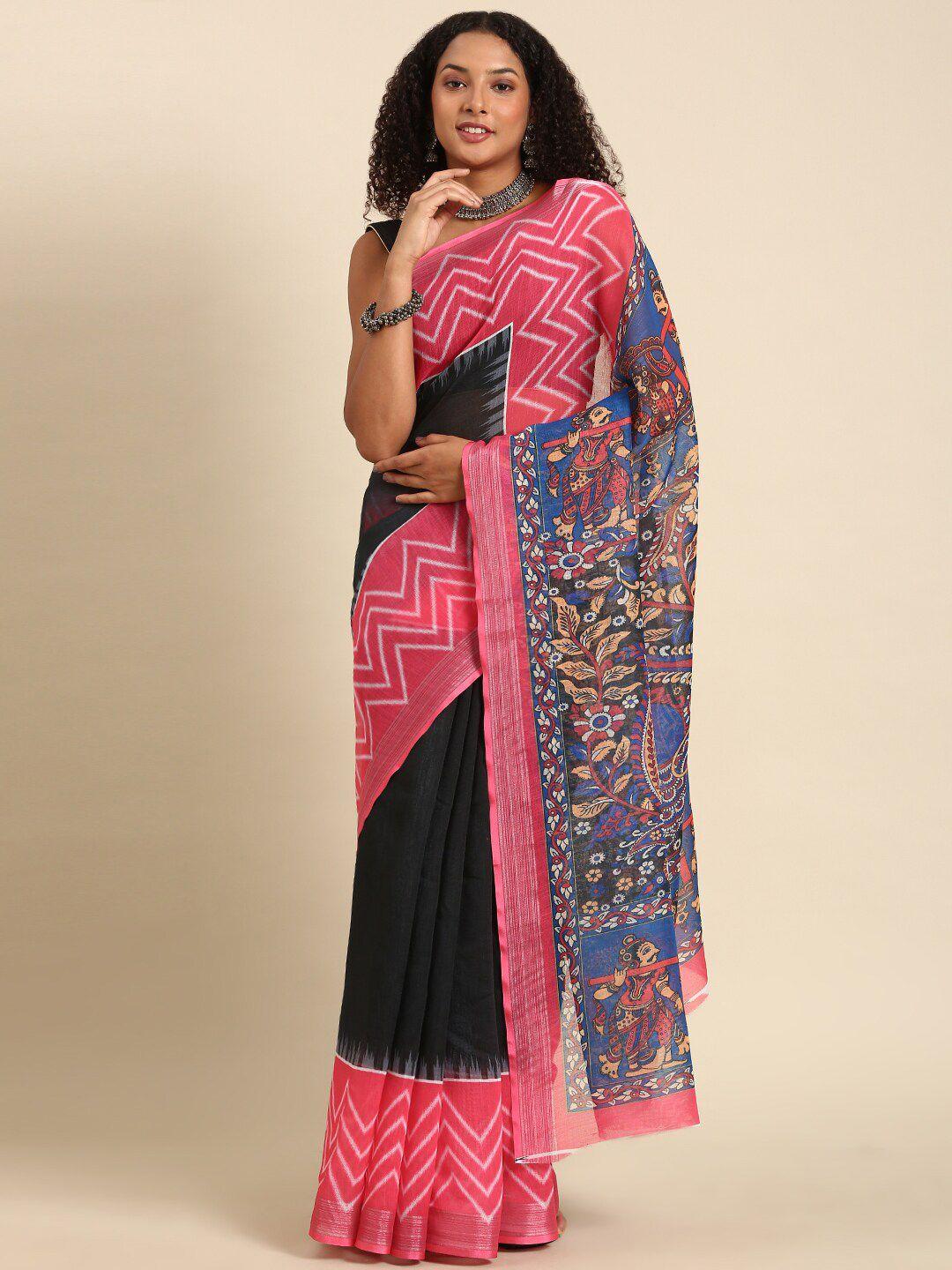 anouk ethnic motifs printed zari saree