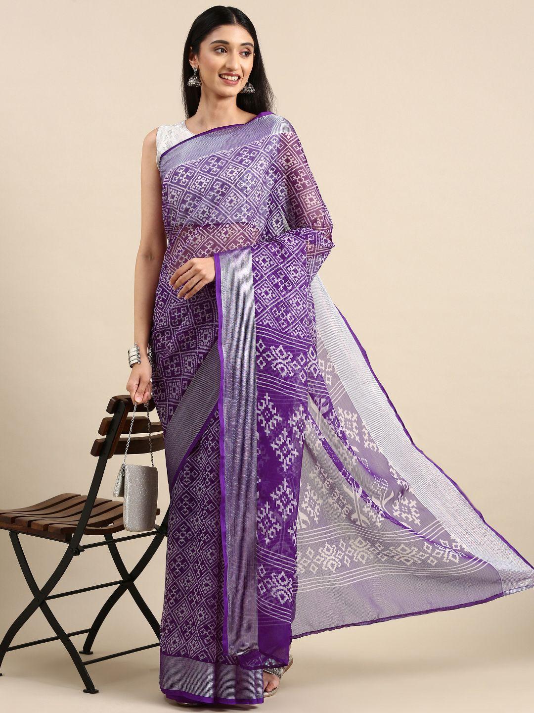 anouk geometric print pure chiffon saree