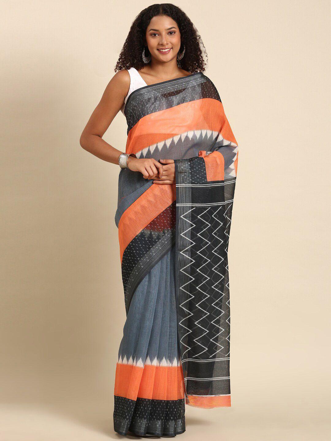 anouk geometric printed saree