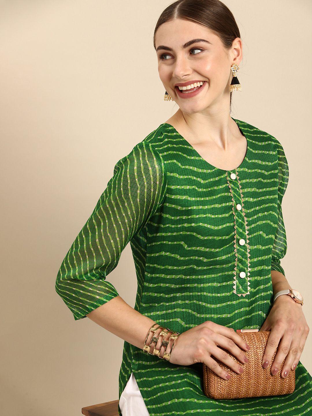 anouk leheriya printed kurta