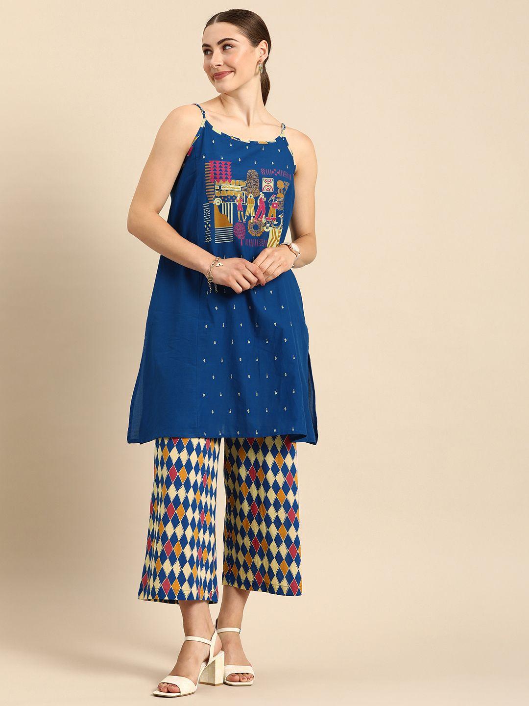 anouk printed regular pure cotton kurta with palazzos