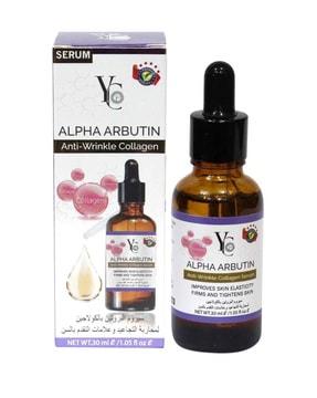 anti wrinkle alpha arbutin collagen serum yc688