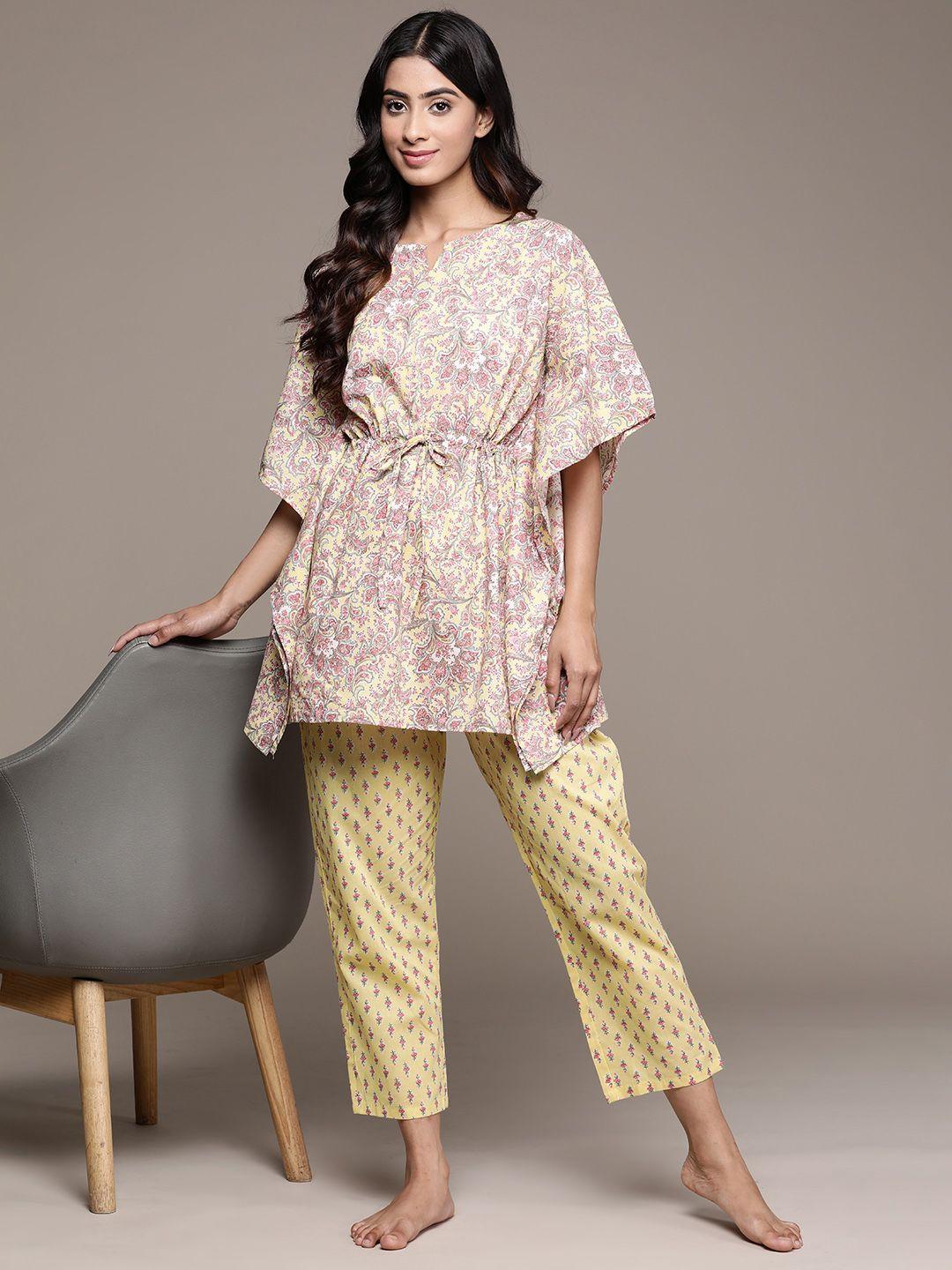 anubhutee women printed pyjama suit