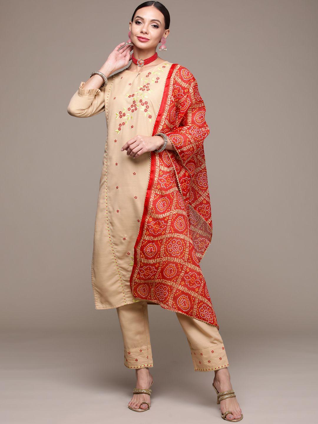 anubhutee women beige floral embroidered thread work kurta with trousers & with dupatta