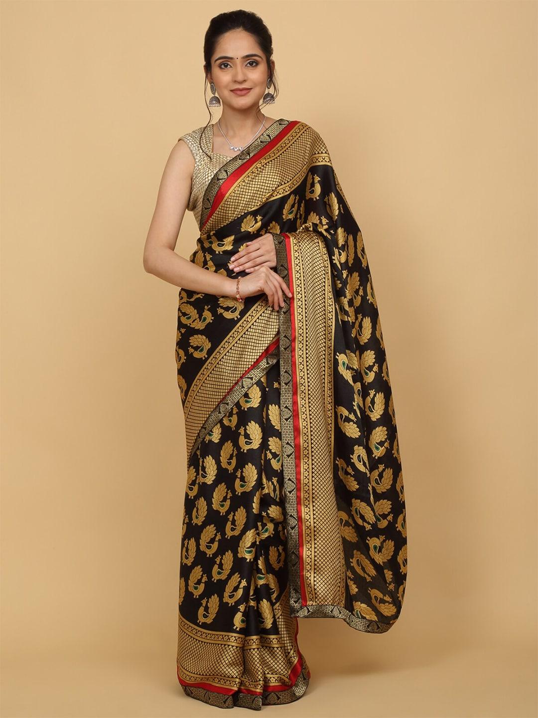 anuradha sarees ethnic motifs woven design poly georgette saree