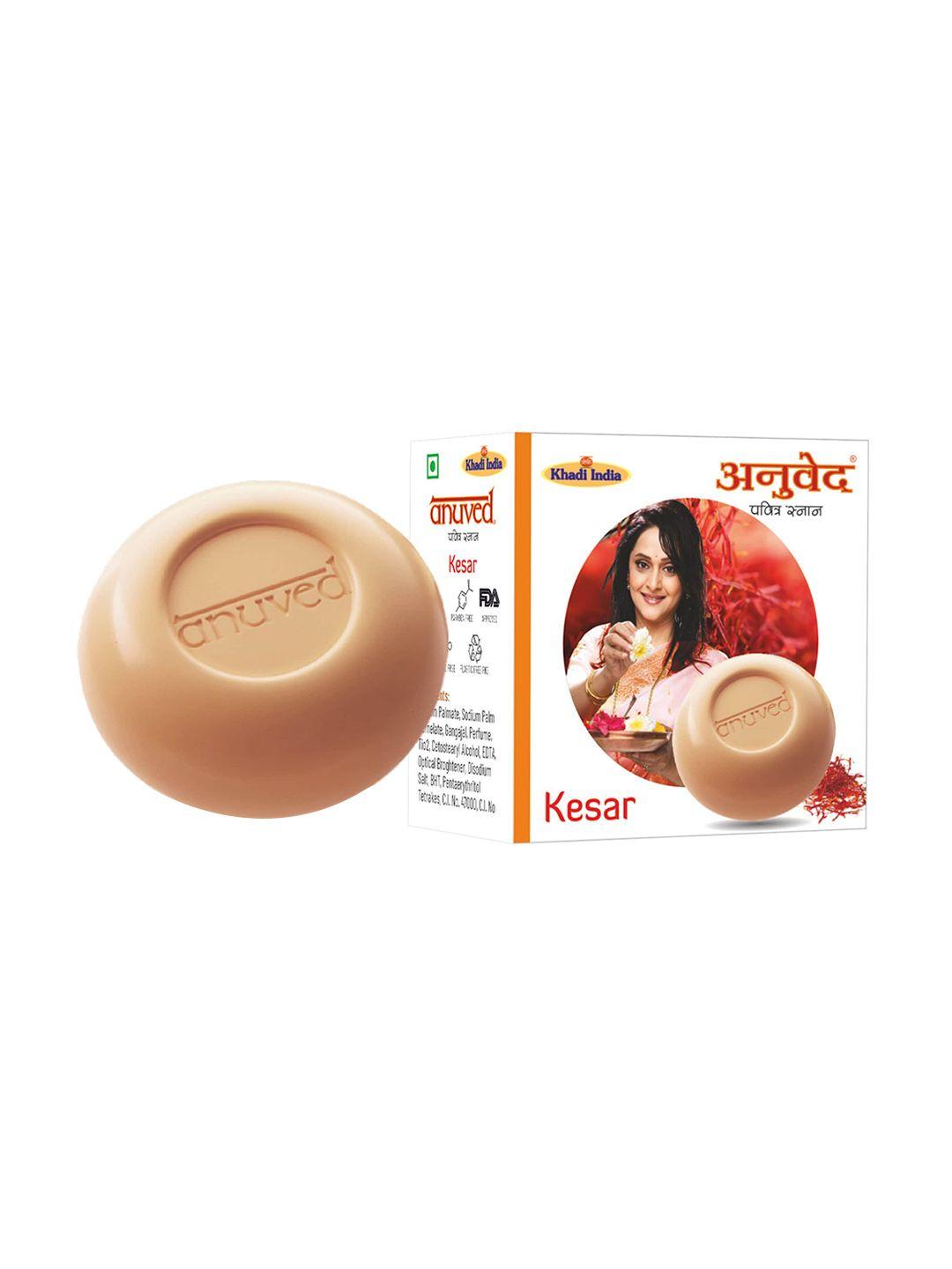 anuved kesar herbal paraben-free soap with milk - 125 ml
