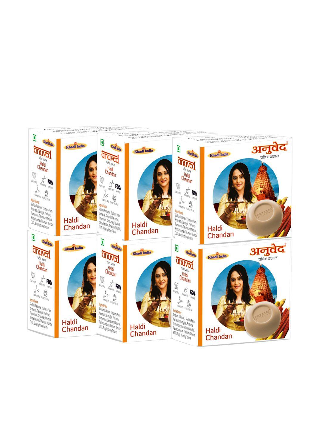 anuved set of 6 herbal & natural haldi chandan soap for skin brightening - 125g each