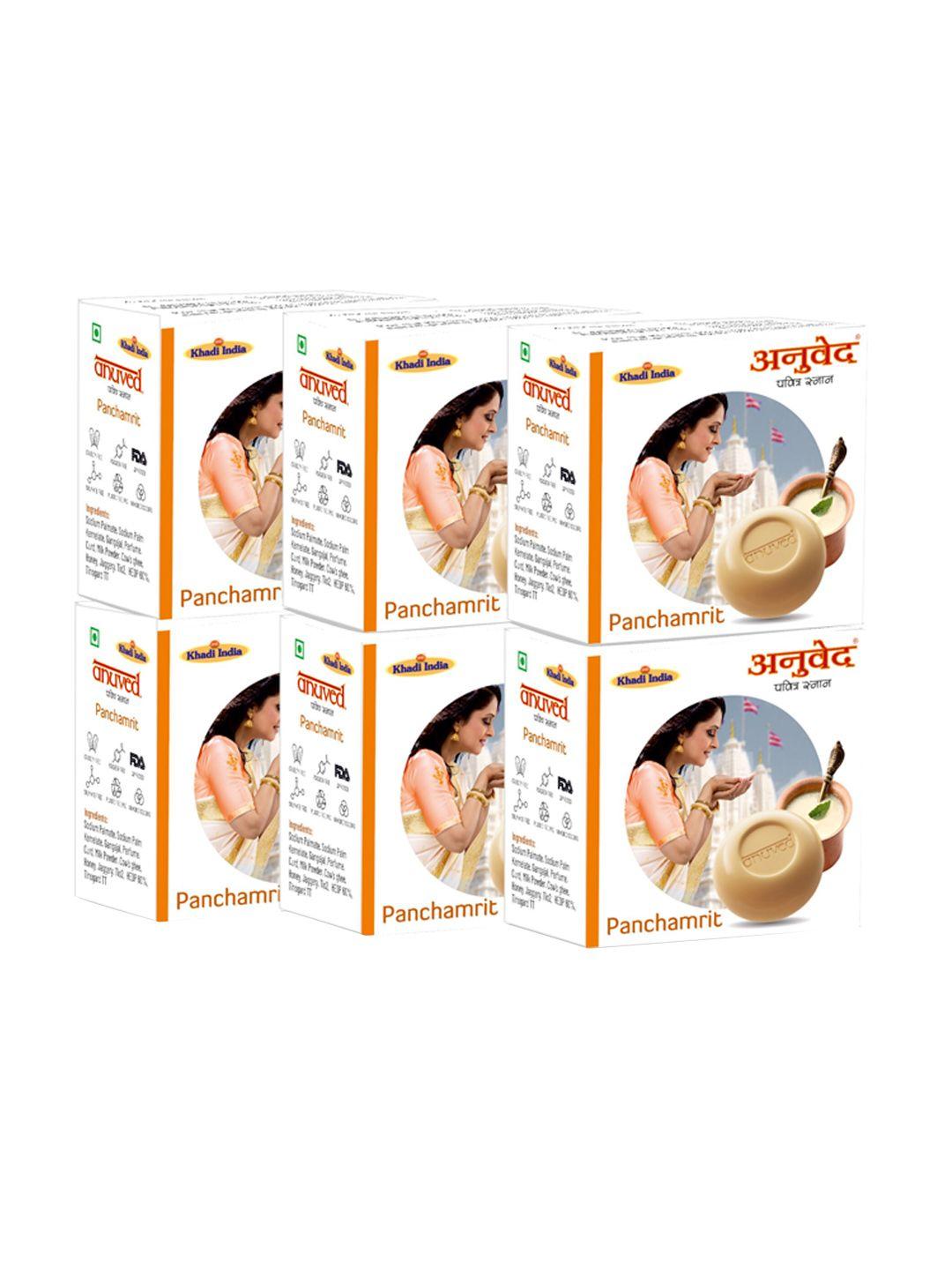 anuved set of 6 herbal panchamrit soap for healing & moisturising skin - 125g each