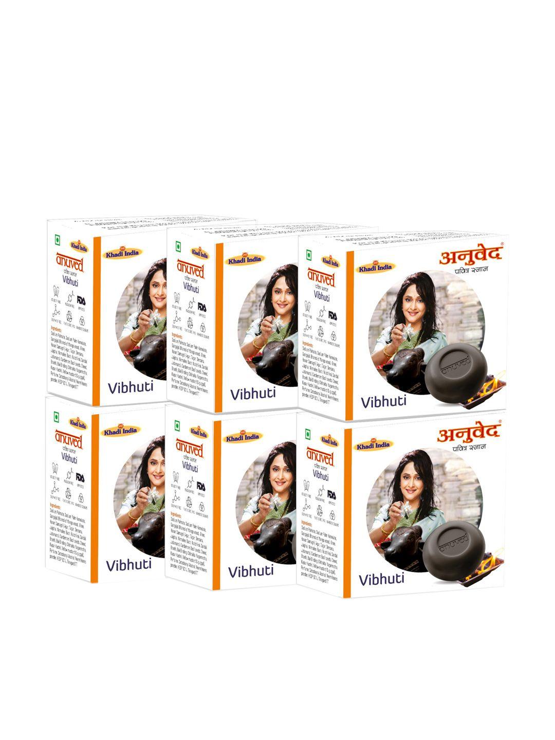 anuved set of 6 herbal vibhuti soap for skin nourishment - 125g each