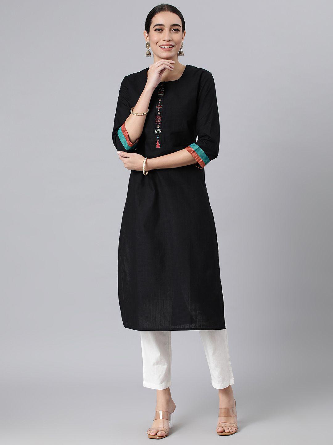 araaliya women yoke design thread work kurta