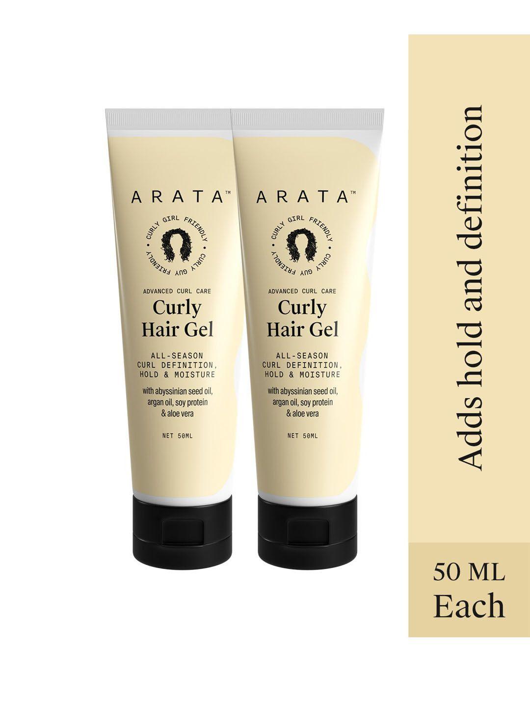 arata set of 2 advanced curl care curl enhancing hair gel for hold & moisture - 50ml each