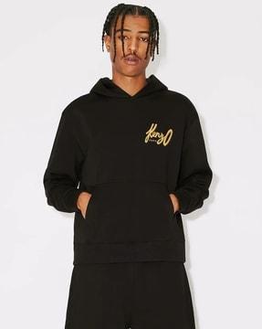 archive logo regular fit cotton hoodie