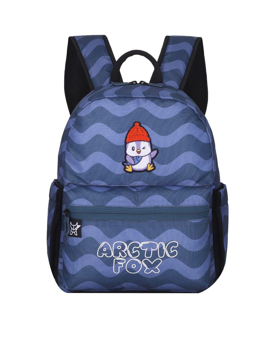 arctic fox kids ergonomic water resistant backpack