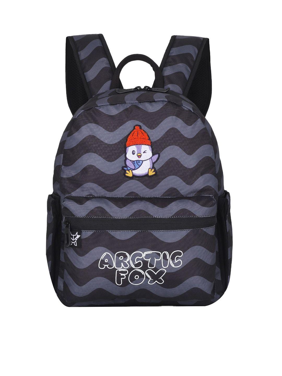 arctic fox kids graphic ergonomic water resistant backpack