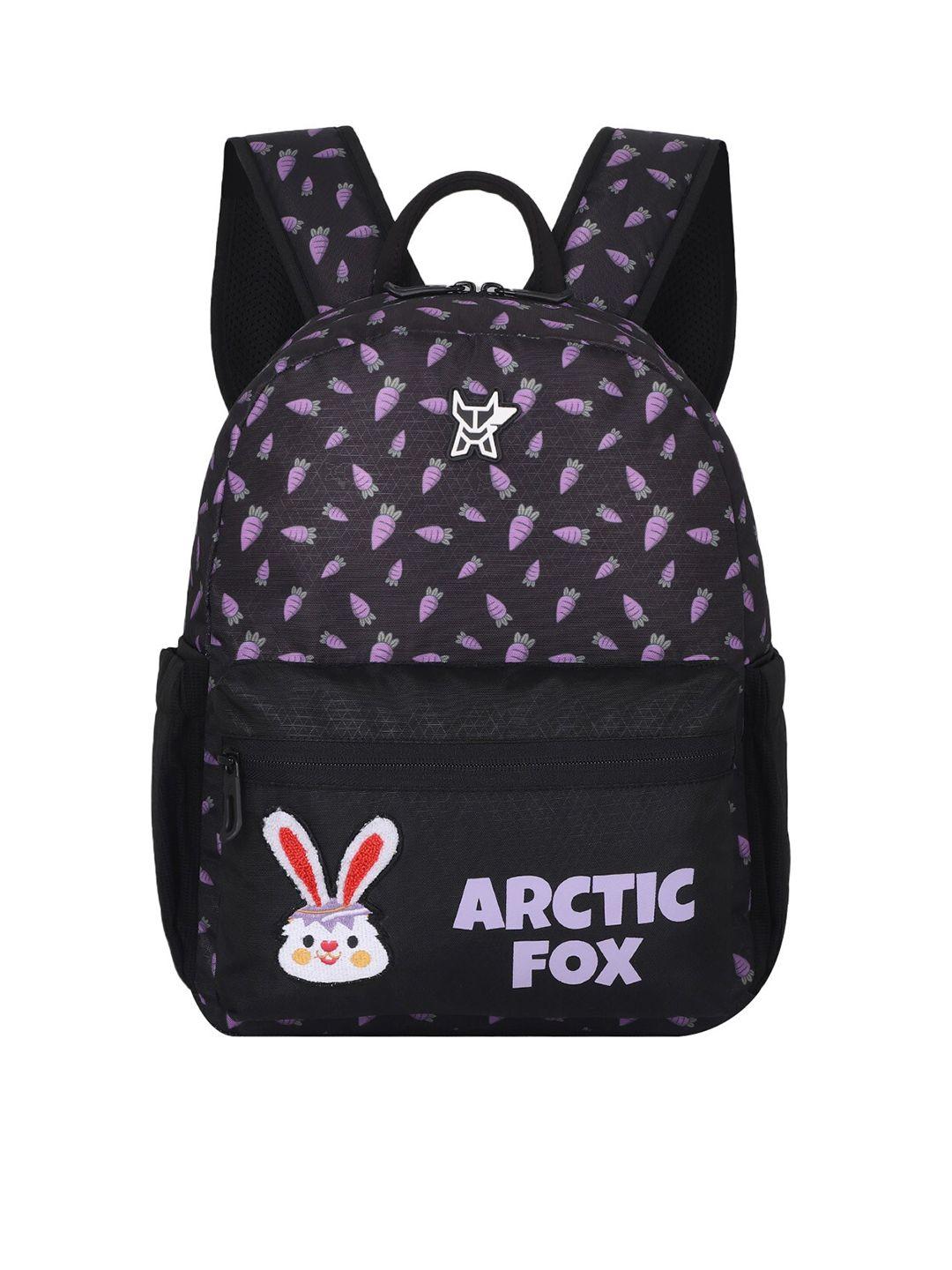 arctic fox kids graphic ergonomic water resistant backpack