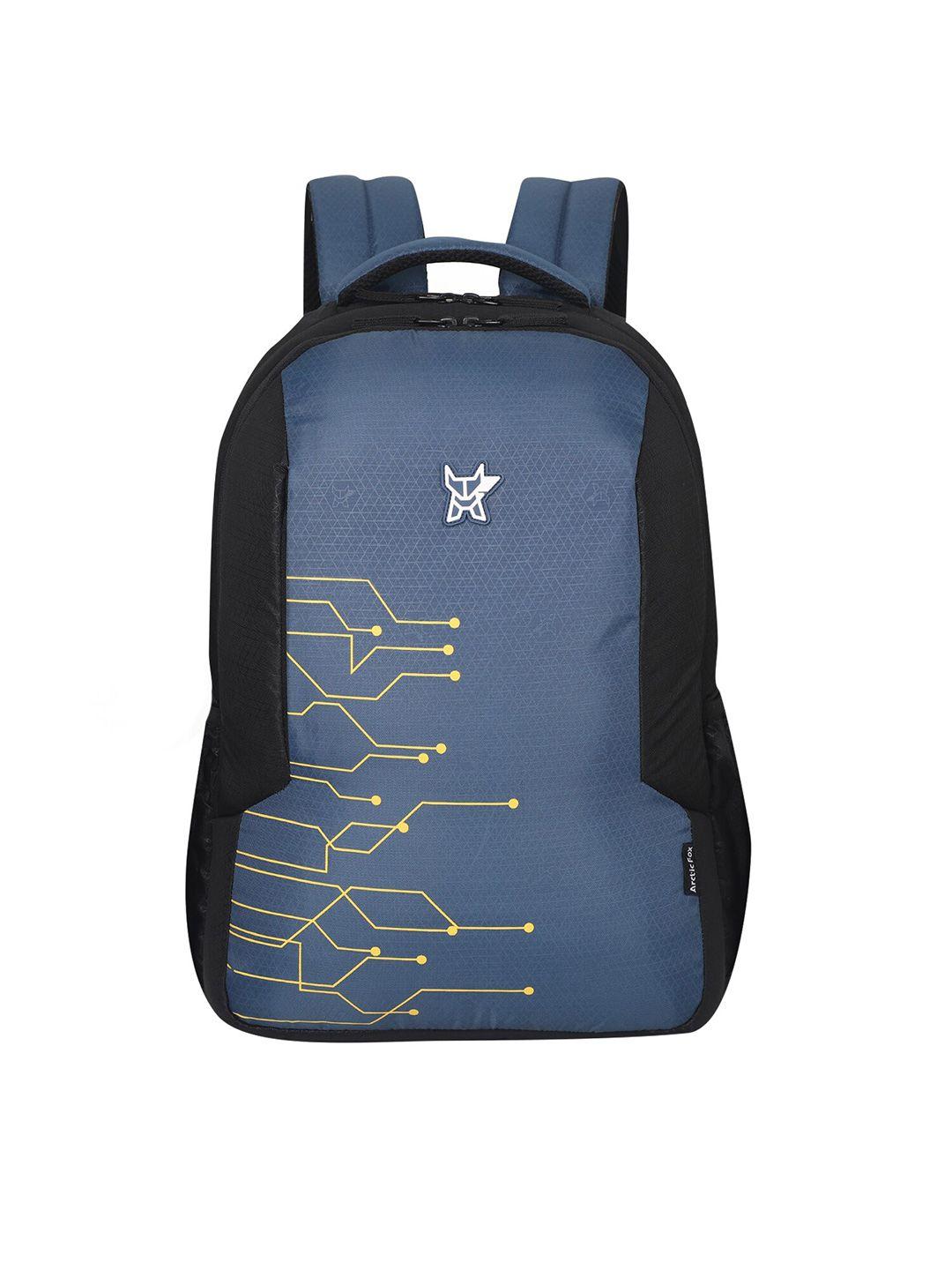 arctic fox printed laptop backpack