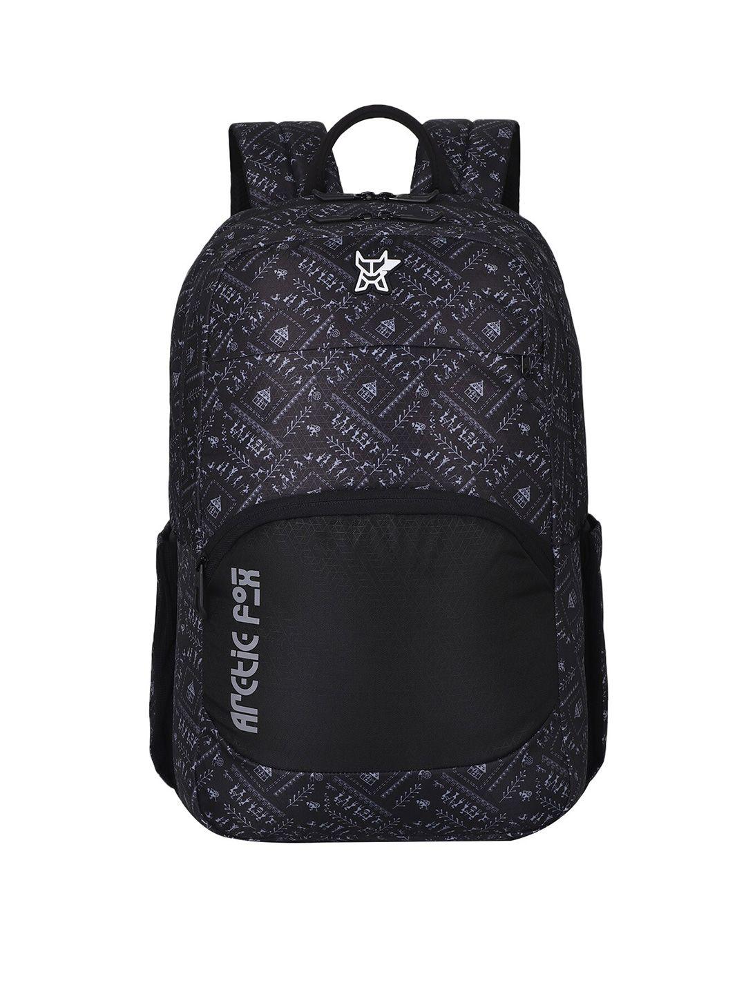 arctic fox printed water resistance laptop bag