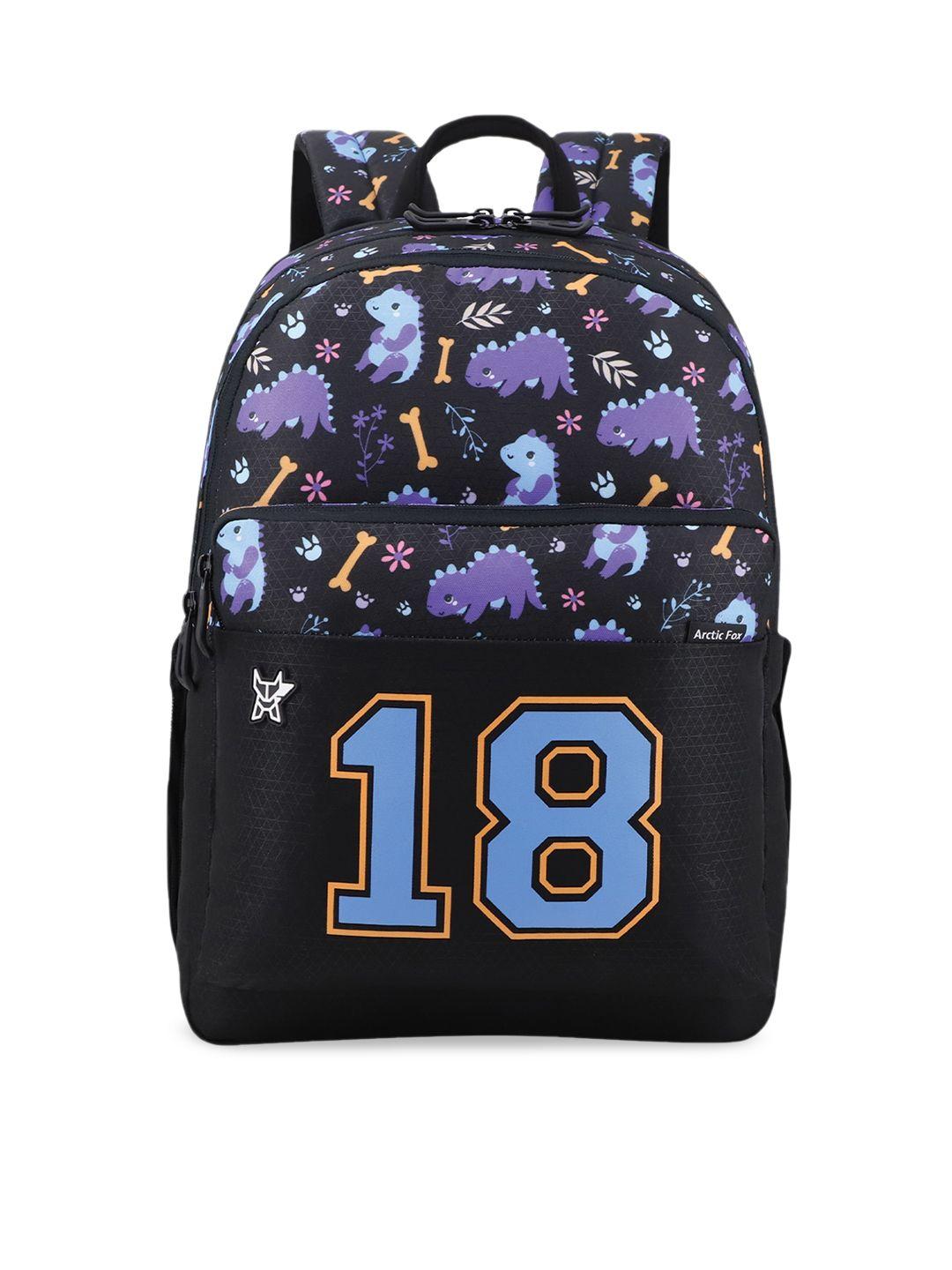 arctic fox unisex kids purple backpacks