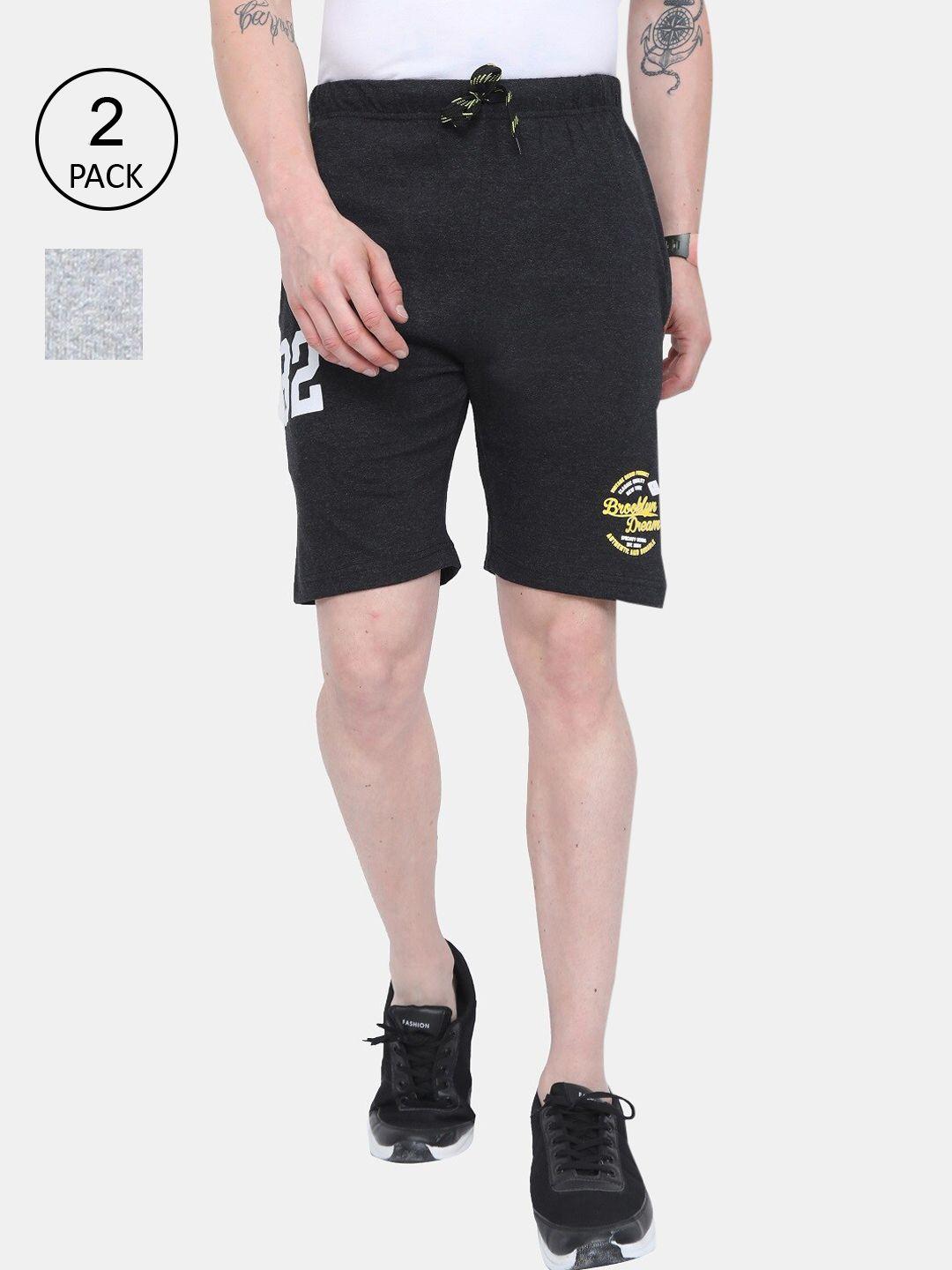 ardeur men multicoloured pack of 2 training or gym regular shorts