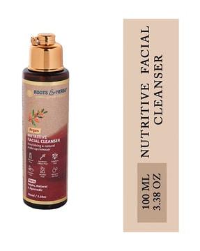 argan nutritive facial cleanser