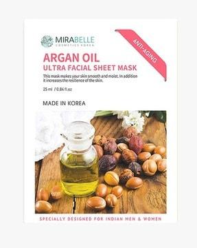 argan oil ultra facial sheet mask