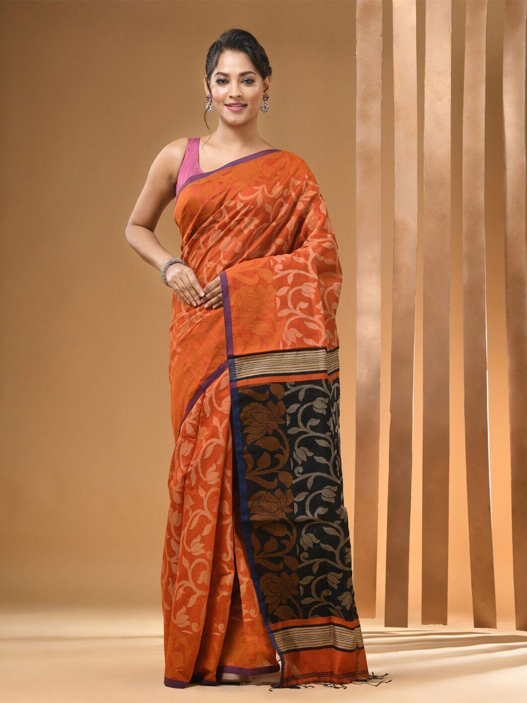 arhi floral printed woven design saree
